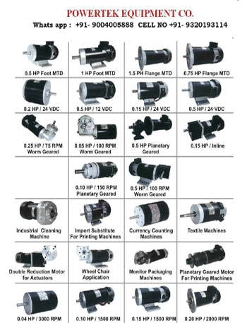 Powertek2
